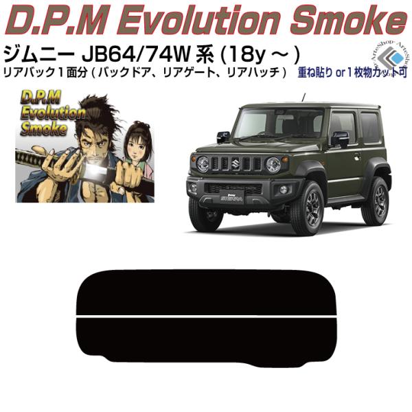 Âݍi Wj[/VG JB64/74Wn(18y`)PiJbgς݃tB