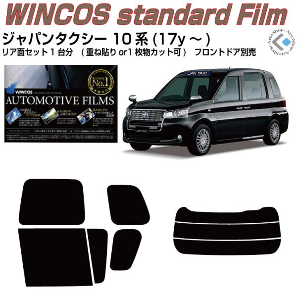 fM Wp^NV[ 10n(17y`)Jbgς݃J[tBAAZbg