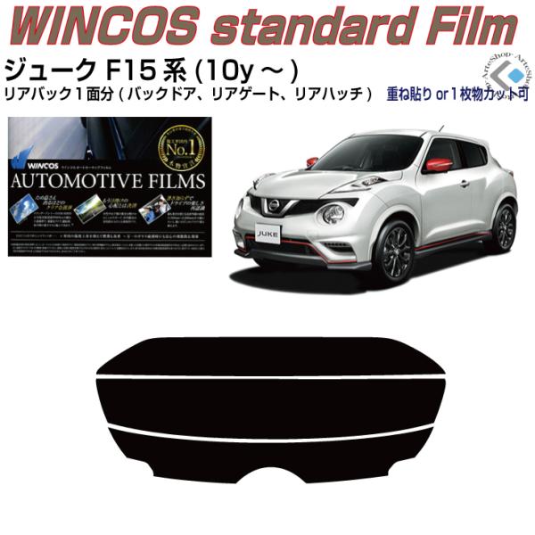 ÂݒfM W[N F15n(10y`)PiJbgς݃tB