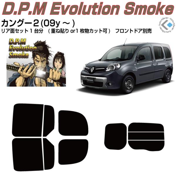 i m[ JO[Q(09y`)Jbgς J[tBAAZbg