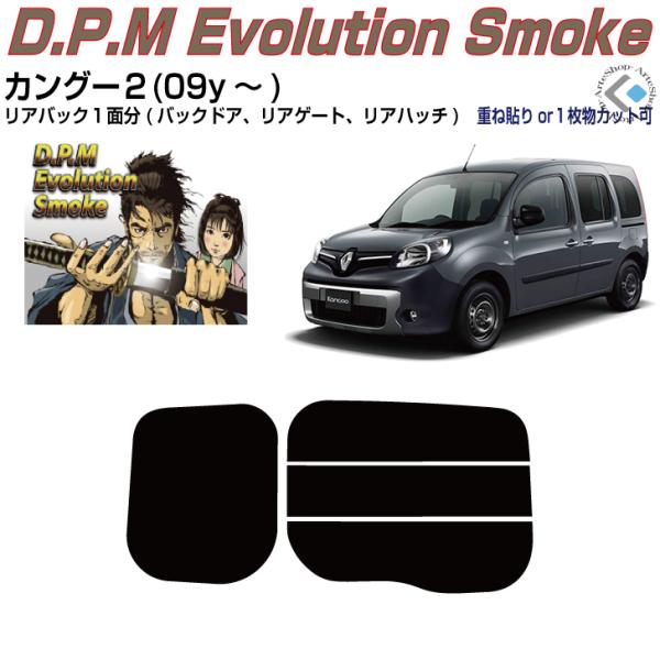 Âݍi m[ JO[Q(09y`)PiJbgς݃tB