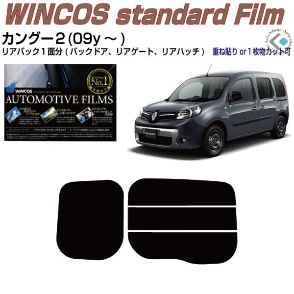 ÂݒfM m[ JO[Q(09y`)PiJbgς݃tB