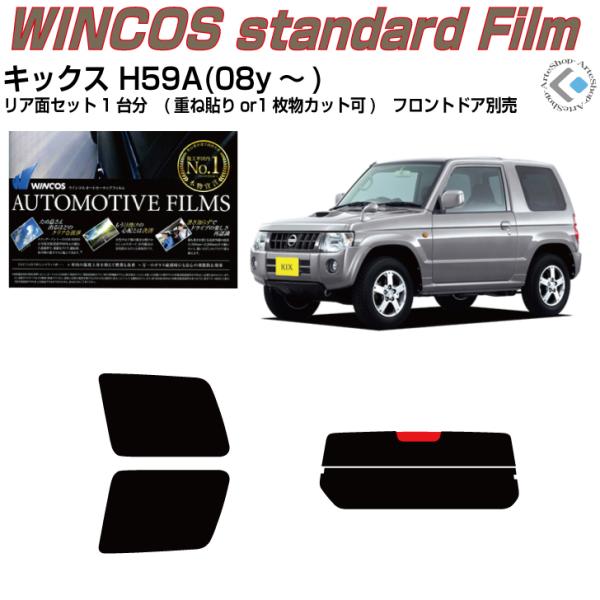 fM LbNX H59A(08y`)Jbgς݃J[tBAAZbg