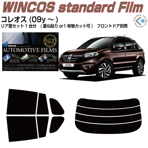 fM m[ RIX(09y`)Jbgς J[tBAAZbg