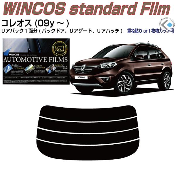 ÂݒfM m[ RIX(09y`)PiJbgς݃tB