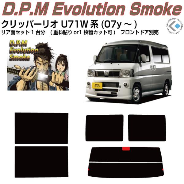 i Nbp[I U71Wn(07y`)Jbgς݃J[tBAAZbg