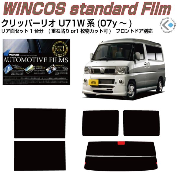 fM Nbp[I U71Wn(07y`)Jbgς݃J[tBAAZbg