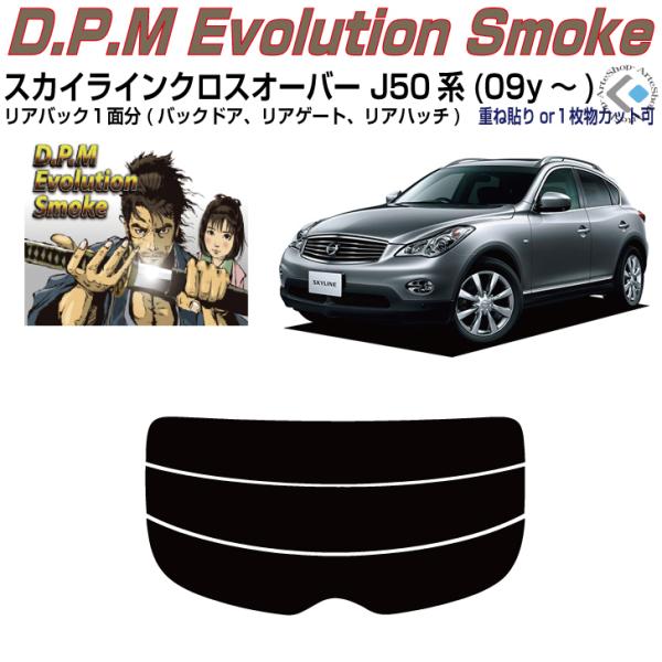 Âݍi XJCCNXI[o[ J50n(09y`)PiJbgς݃tB