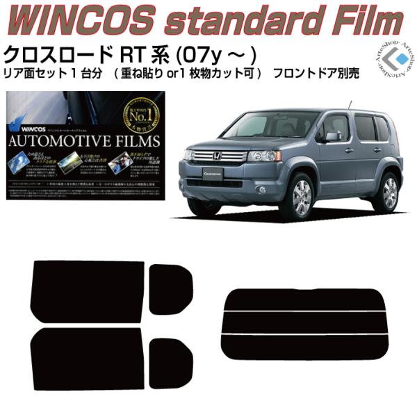 fM NX[h RTn(07y`) Jbgς J[tBAAZbg