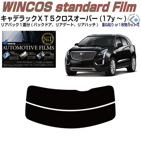 ÂݒfM LfbN wsT NXI[o[(17y`)PiJbgς݃tB