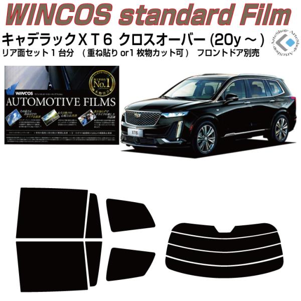 fM LfbN wsU NXI[o[(20y`)Jbgς J[tBAAZbg