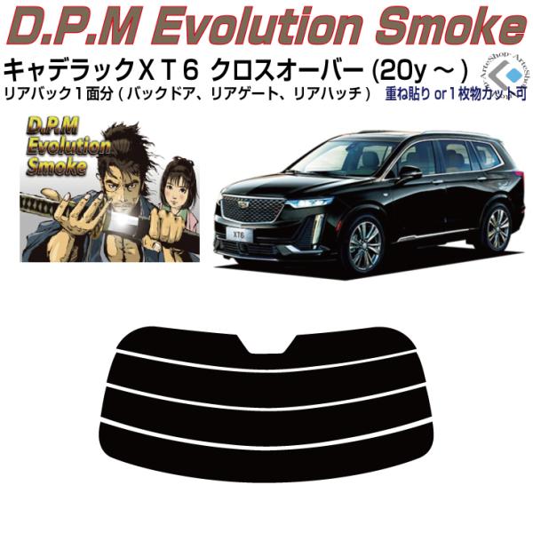 Âݍi LfbN wsU NXI[o[(20y`)PiJbgς݃tB