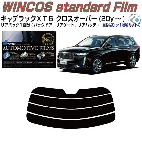 ÂݒfM LfbN wsU NXI[o[(20y`)PiJbgς݃tB