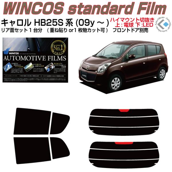 fM L HB25Sn(09y`)Jbgς J[tBAAZbg