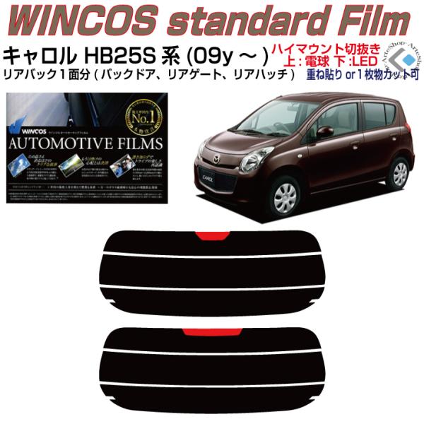 ÂݒfM L HB25Sn(09y`)PiJbgς݃tB