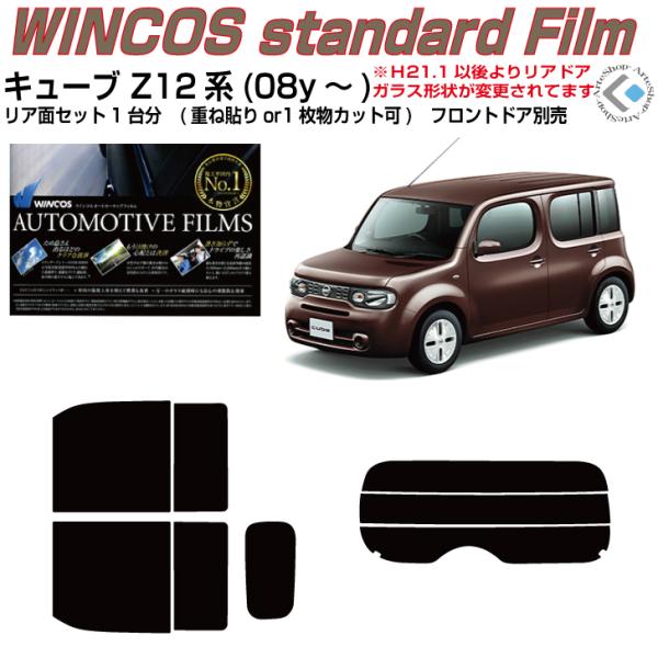 fM L[u Z12n(08y`)Jbgς݃J[tBAAZbg