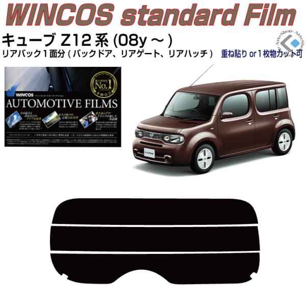 ÂݒfM L[u Z12n(08y`)PiJbgς݃tB