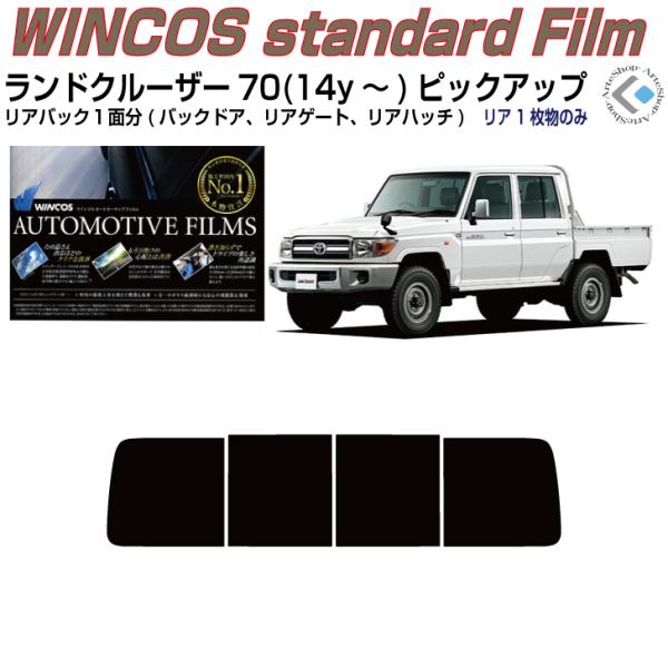 ÂݒfM hN[U[70n(14y`)sbNAbvPiJbgς݃tB