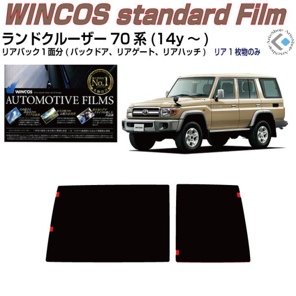 ÂݒfM hN[U[70n(14y`)ThAoPiJbgς݃tB