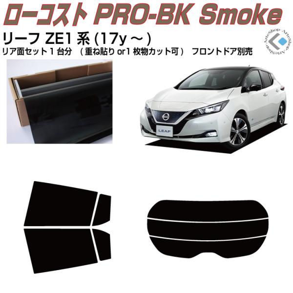  [t ZE1n(17y`)Jbgς݃J[tBAAZbg