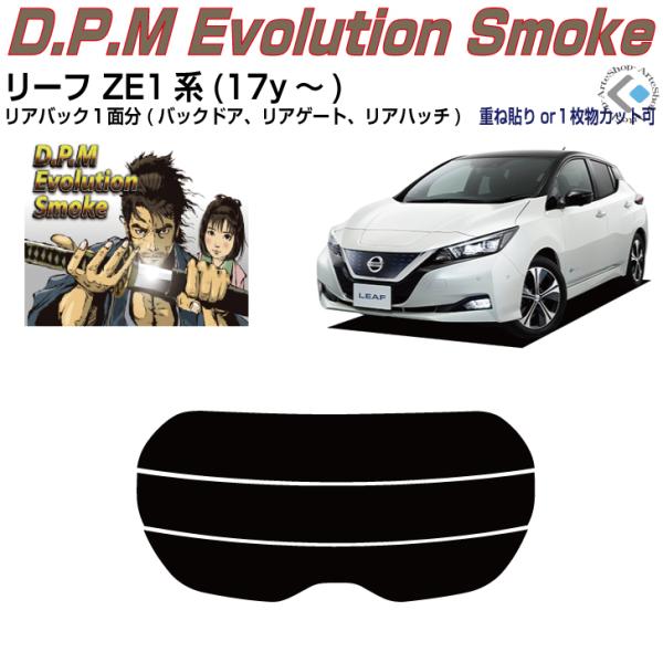 Âݍi [t ZE1n(17y`)PiJbgς݃tB