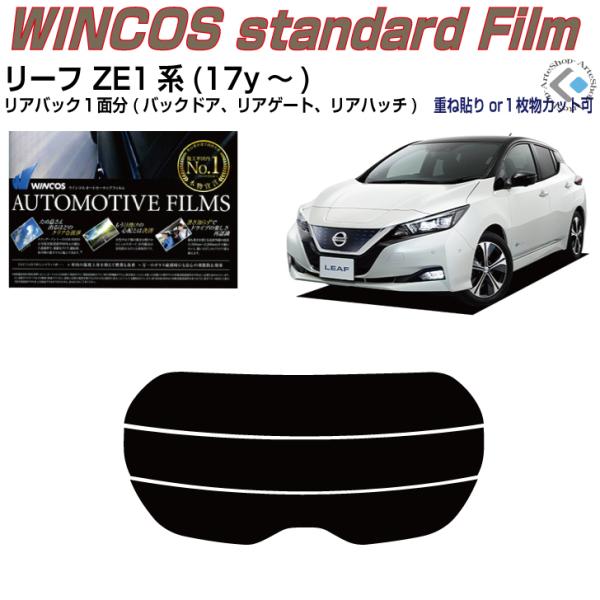 ÂݒfM [t ZE1n(17y`)PiJbgς݃tB