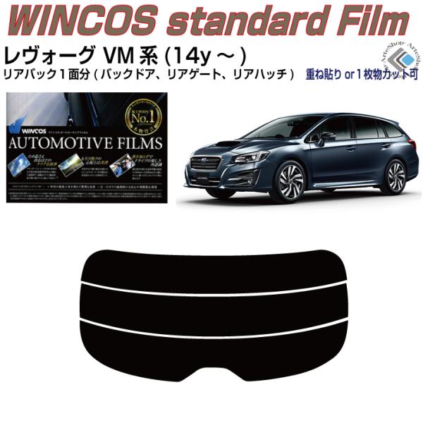 ÂݒfM H[O VMn(14y`)PiJbgς݃tB