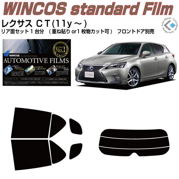 fM NTX bs(11y`)Jbgς J[tBAAZbg