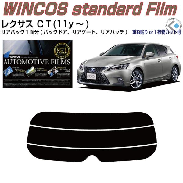 ÂݒfM NTX bs(11y`)PiJbgς݃tB