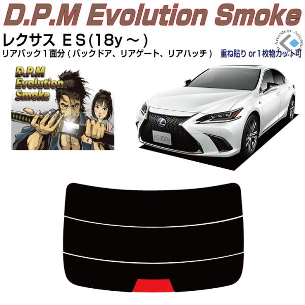 Âݍi NTX dr(18y`)PiJbgς݃tB