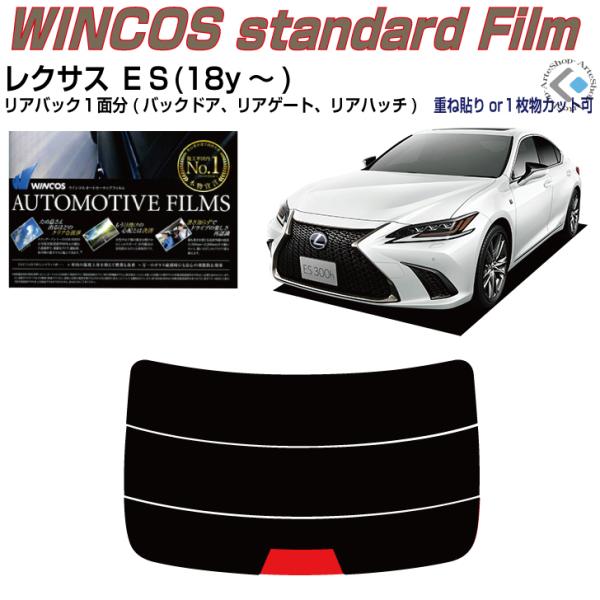 ÂݒfM NTX dr(18y`)PiJbgς݃tB