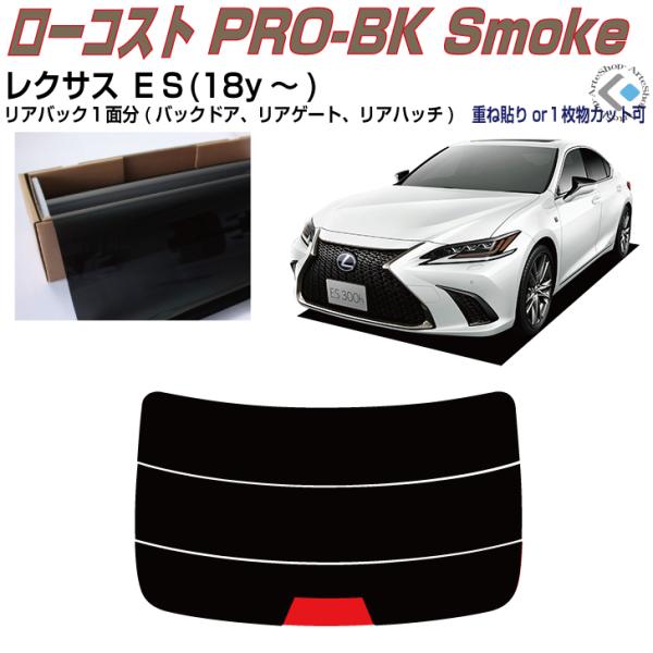 Â݌ NTX dr(18y`)PiJbgς݃tB