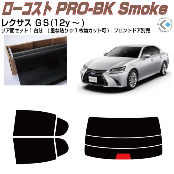  NTX fr(12y`)Jbgς J[tBAAZbg