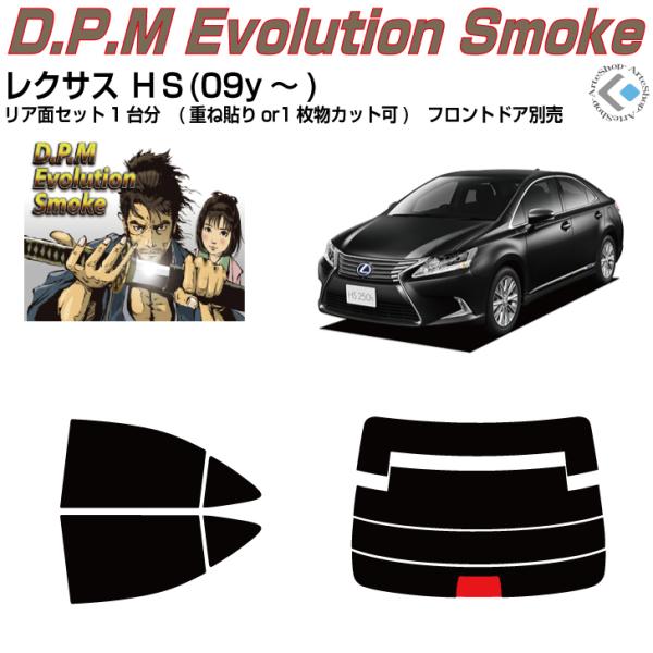 i NTX gr(09y`)Jbgς J[tBAAZbg