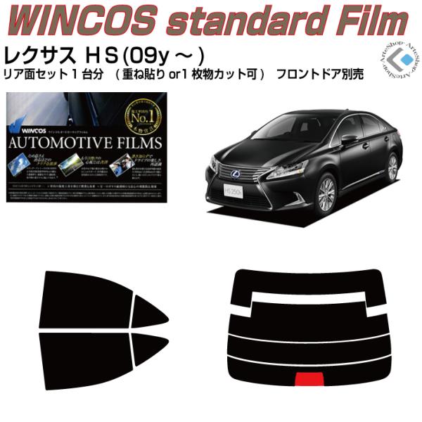 fM NTX gr(09y`)Jbgς J[tBAAZbg