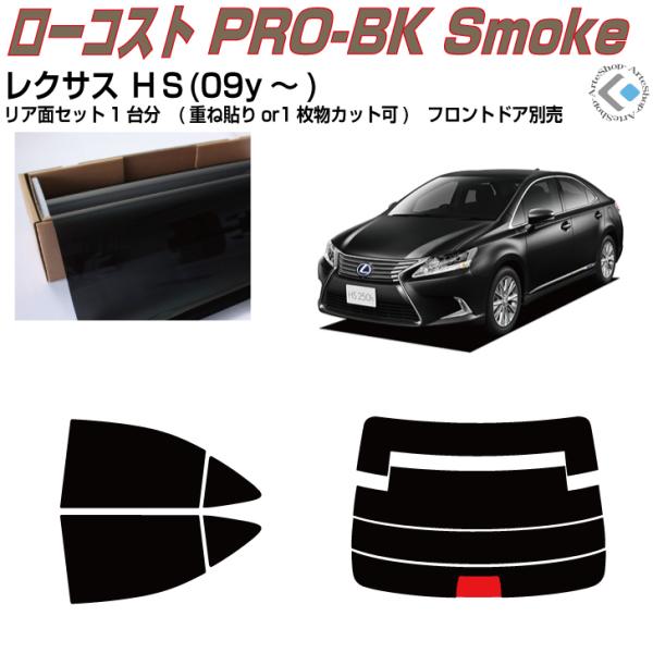  NTX gr(09y`)Jbgς J[tBAAZbg