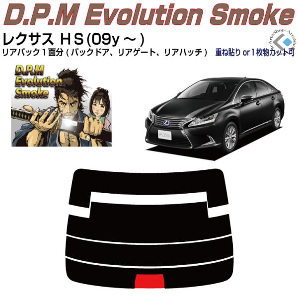 Âݍi NTX gr(09y`)PiJbgς݃tB