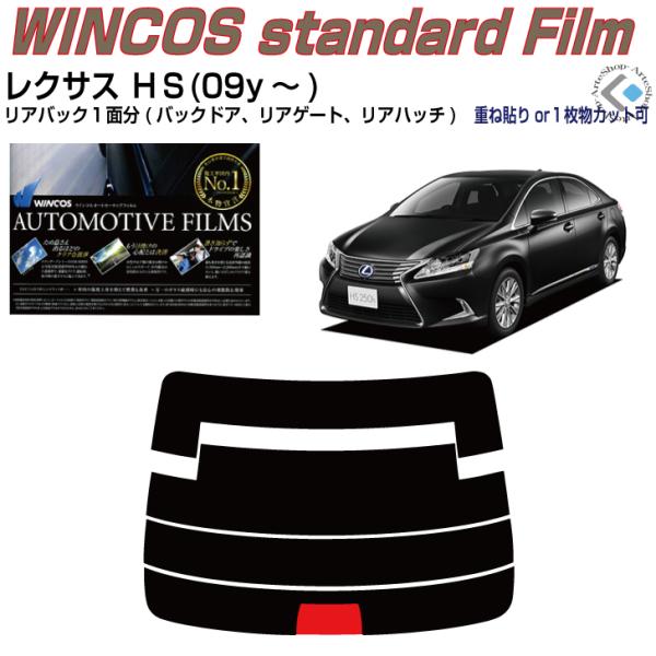 ÂݒfM NTX gr(09y`)PiJbgς݃tB