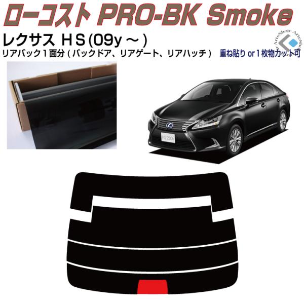 Â݌ NTX gr(09y`)PiJbgς݃tB