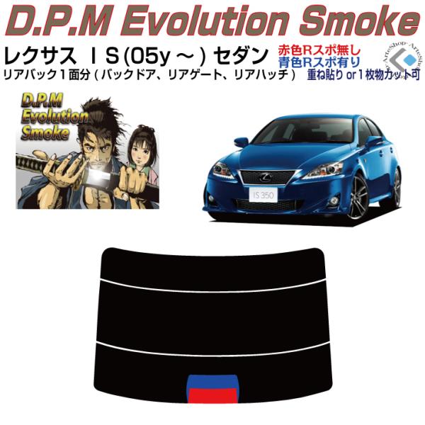 Âݍi NTX hr(05y`)Z_PiJbgς݃tB