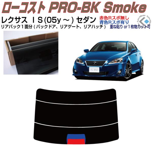 Â݌ NTX hr(05y`)Z_PiJbgς݃tB