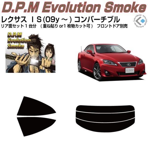 i NTX hr(09y`)Ro[`uJbgς J[tBAAZbg