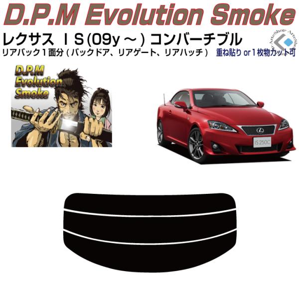 Âݍi NTX hr(09y`)Ro[`uPiJbgς݃tB