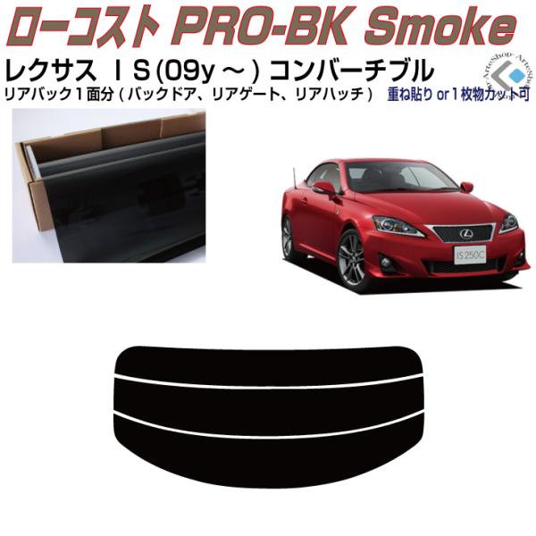 Â݌ NTX hr(09y`)Ro[`uPiJbgς݃tB