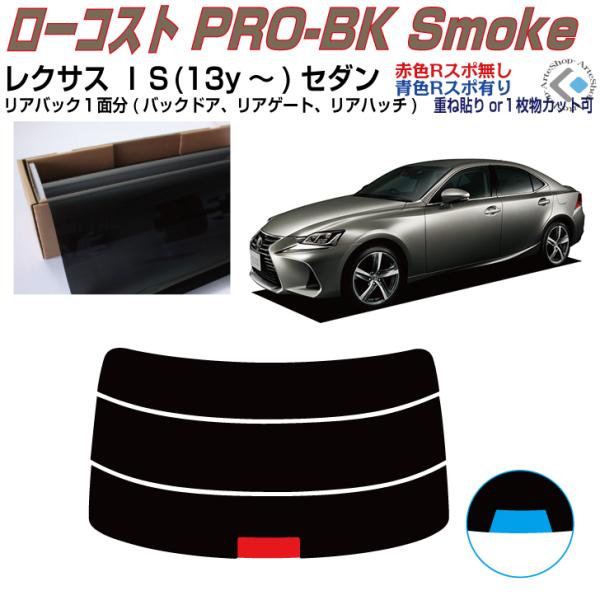 Â݌ NTX hr(13y`)OZ_PiJbgς݃tB