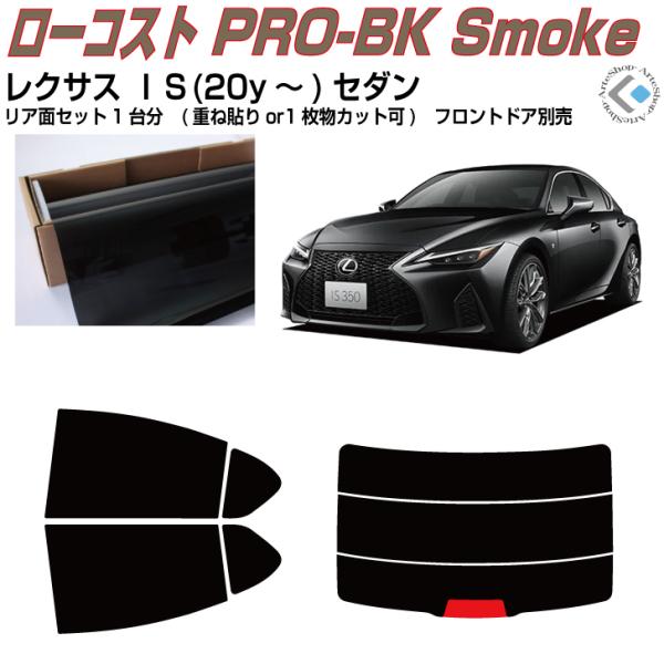  NTX hr(20y`)Z_Jbgς J[tBAAZbg