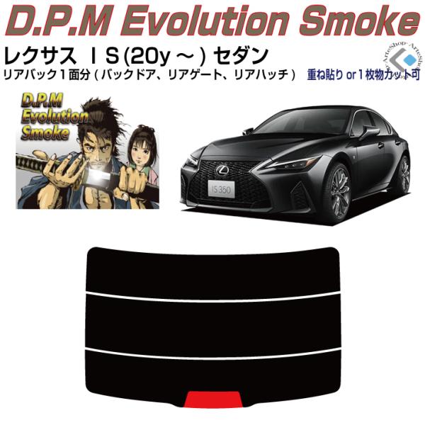 Âݍi NTX hr(20y`)Z_PiJbgς݃tB