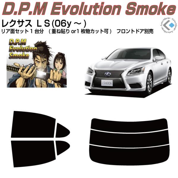 i NTX kr(06y`)Jbgς J[tBAAZbg