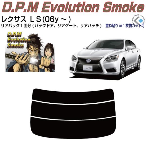 Âݍi NTX kr(06y`)PiJbgς݃tB