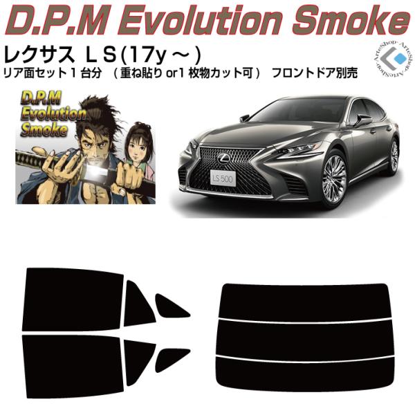 i NTX kr(17y`)Jbgς J[tBAAZbg